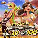 สล็อตเว็บตรงวอลเล็ต